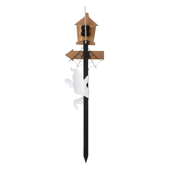 Glitzhome® 42" Lighted Halloween Haunted House Yard Stake with Timer